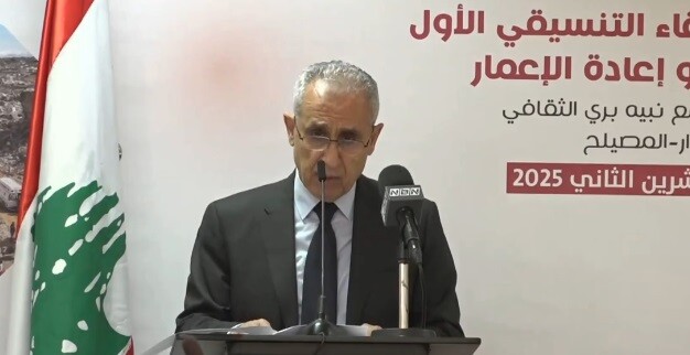 خواجة: بري يسعى لتأمين نجاح عملية إعادة الإعمار!