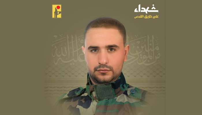 حزب الله ينعى عباس أحمد خليل من بلدة السمّاعية!