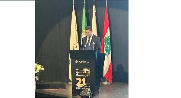 مرقص في الملتقى الاعلامي العربي 21: لبنان حاضن للتعدد في عهد جديد من الأمل والنهضة!