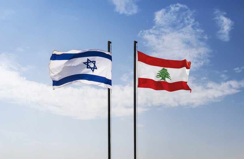 لبنان يستعد لجولة روما!