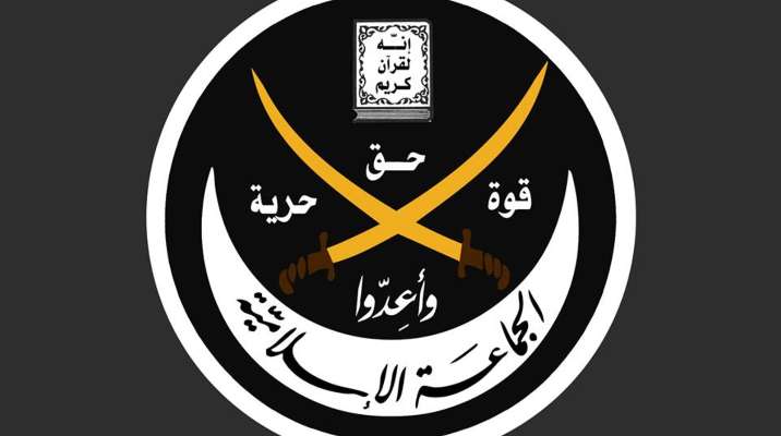 رشقة صاروخية ثانية لقوات الفجر تستهدف موقع بيت هلل!