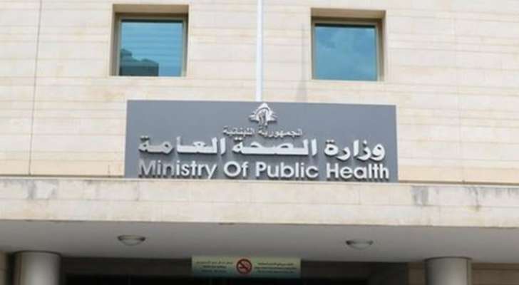 شهيد جراء الغارة الإسرائيلية على دراجة نارية في قضاء صور!