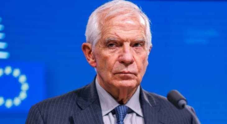 بوريل: مستعدون لمواصلة دعم قادة لبنان لتحقيق الاستقرار!