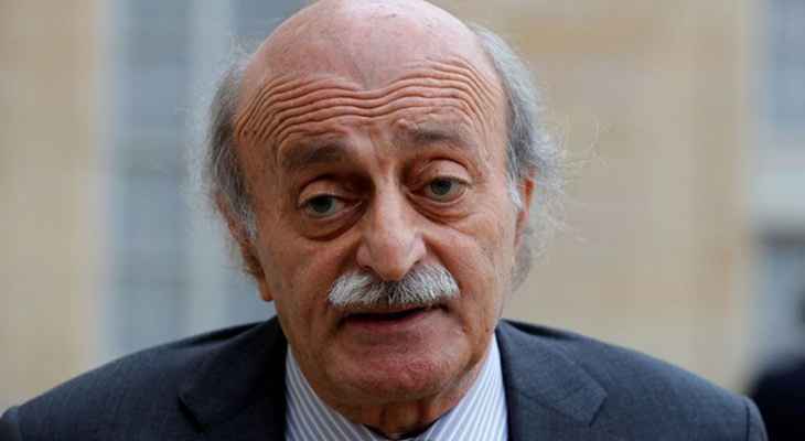 جنبلاط: كل الاحتمالات مفتوحة ولا نعرف ماذا في النيات العدوانية عند إسرائيل!