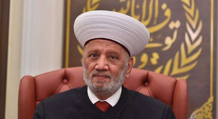 دريان: الظواهر الإيجابية من مبادرات ومشاورات تعطينا أملًا بأن الفرصة متاحة لانتخاب رئيس!