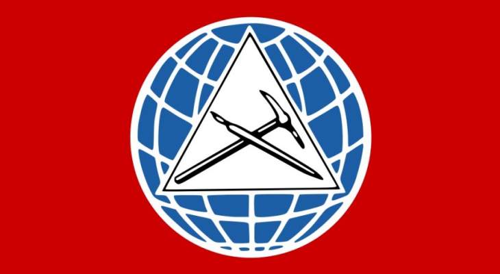 التقدمي الاشتراكي يؤكّد وقوفه إلى جانب أبناء السويداء!