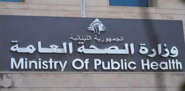 مركز عمليات طوارئ الصحة: جريح جراء الغارة الإسرائيلية على بلدة زبقين!