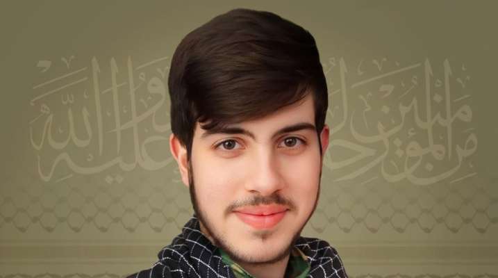 حزب الله نعى هاني حسين عز الدين من بلدة دير قانون النهر!