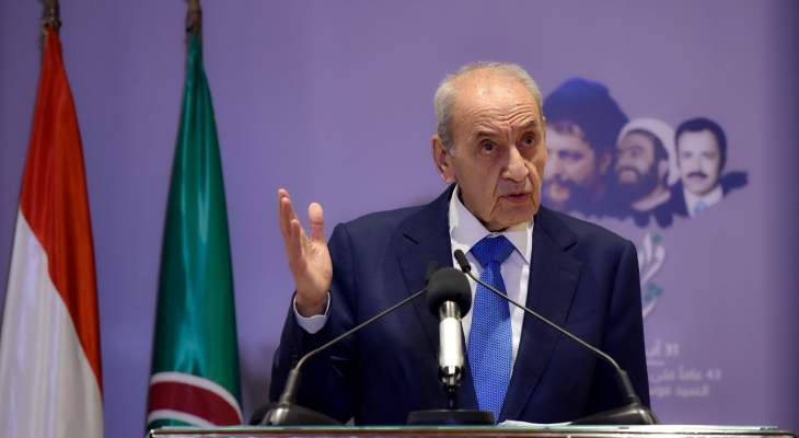 بري: لبنان أمام شهر حاسم والوضع غير مطمئن!