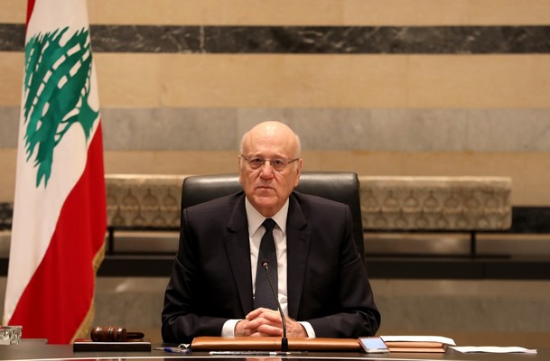 ميقاتي: نتمنى للرئيس عون عهداً ميموناً يستعيد فيه لبنان دوره الريادي!