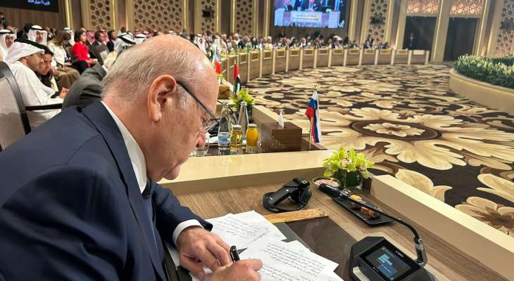 ميقاتي يدعو القادة المجتمعين في الأردن لمساعدة لبنان جرّاء العدوان الإسرائيلي!