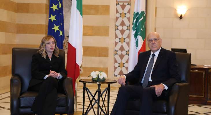 ميقاتي يؤكد التزام لبنان تطبيق كل القرارات الدولية ووجوب وقف العدو اعتداءاته!