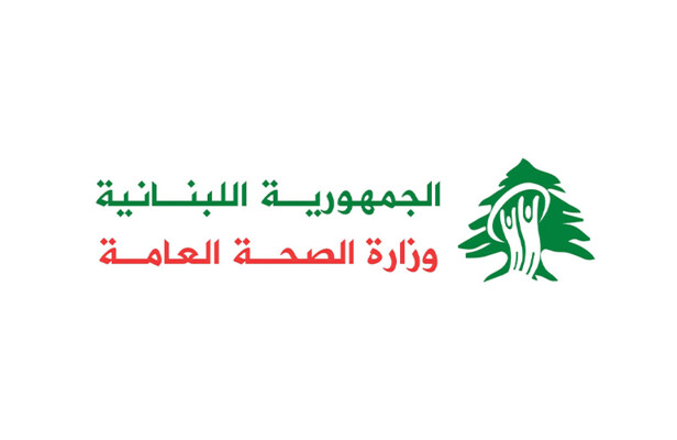 الصحة: 5 شهداء و48 مصابا جراء الغارات الإسرائيلية !
