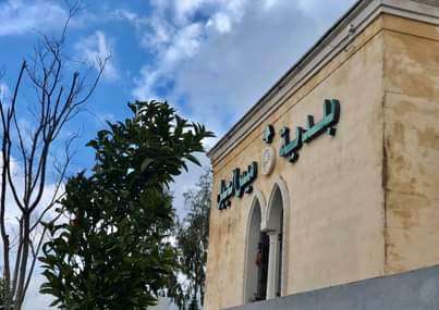 إسرائيل تستهدف مستشفى في لبنان.. والصحة: انتهاك للقانون الدولي