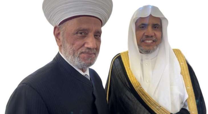 المفتي دريان اختتم زيارته الرياض: قرارت المجمع الفقهي الإسلامي تهدف إلى خدمة المسلمين!