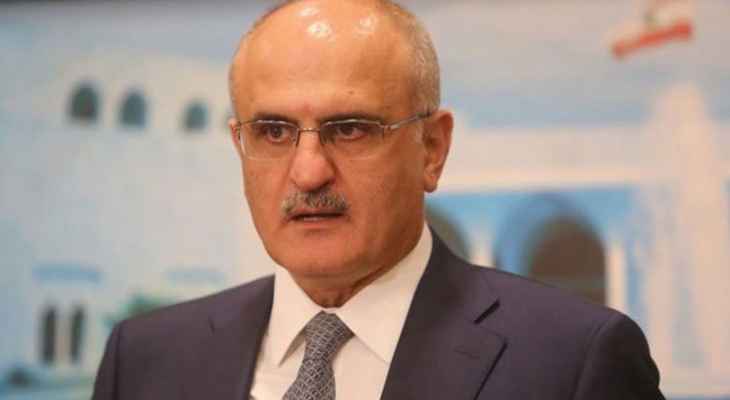 علي حسن خليل: صدّقوا كذبة التغيير... إليكم ما قال!