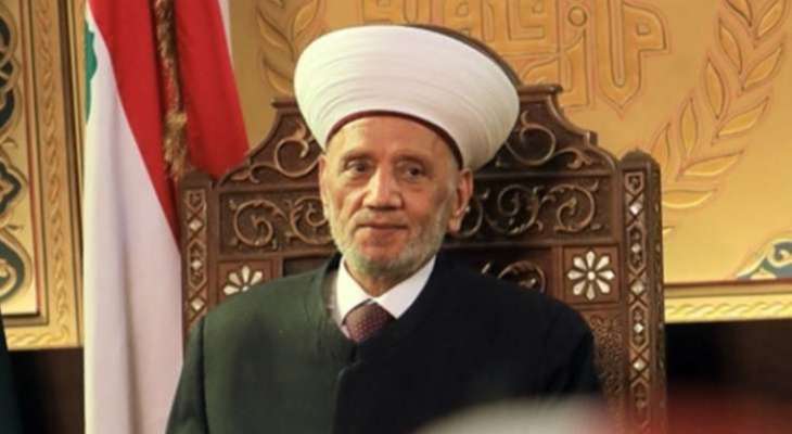 دريان في رسالة المولد النبوي: ينبغي بدون تأخر ولا تردّد الانصراف لانتخاب الرئيس!