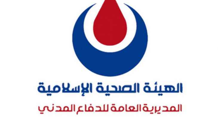 استشهاد عنصرين في الدفاع المدني- الهيئة الصحية الإسلامية بغارة إسرائيلية على مركز إسعافي في حانين!