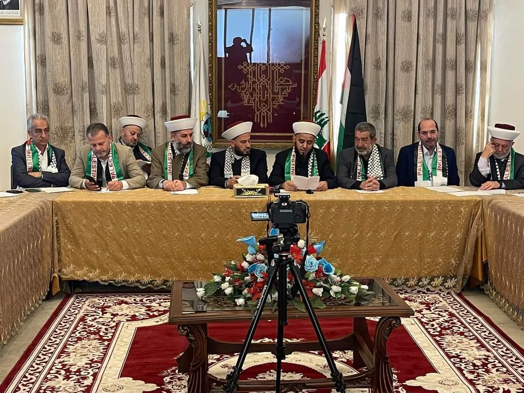 بيان للقاء التضامني في دار الفتوى البقاع حول عملية "طوفان الأقصى"!