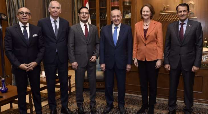 بري بعد لقائه سفراء الخماسية: الموقف كان موحداً والإجتماع مفيد وواعد!