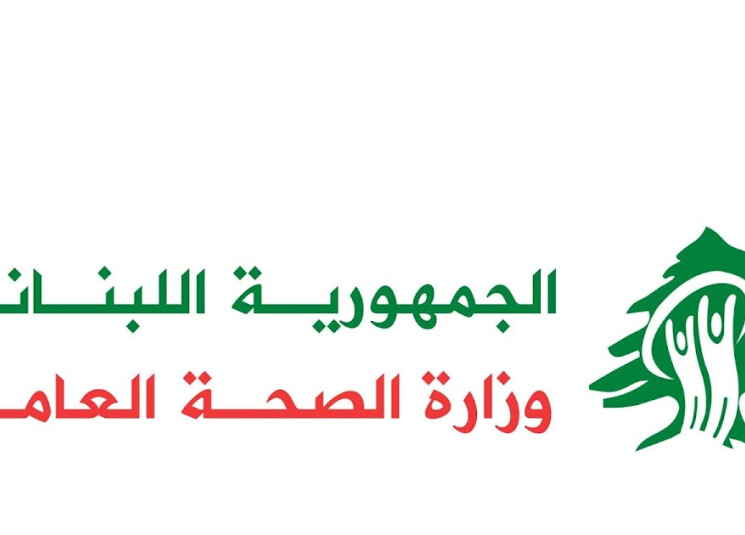 3558 شهيداً منذ تجدد العدوان الإسرائيلي على لبنان!
