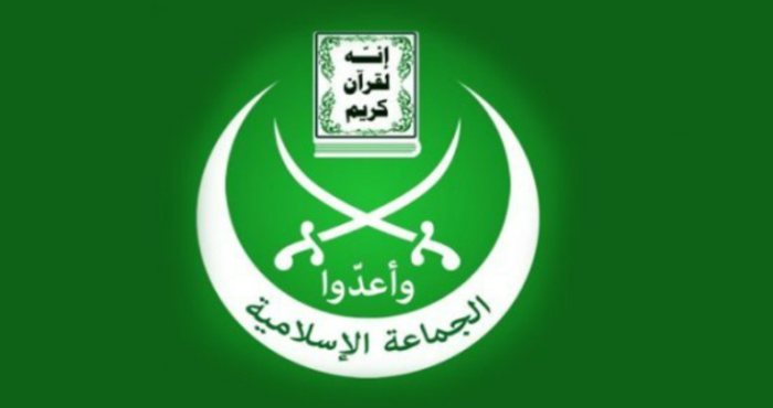 الجماعة الإسلامية تدين العدوان على سورية وتدعو لقطع الطريق على مروّجي الفتنة!
