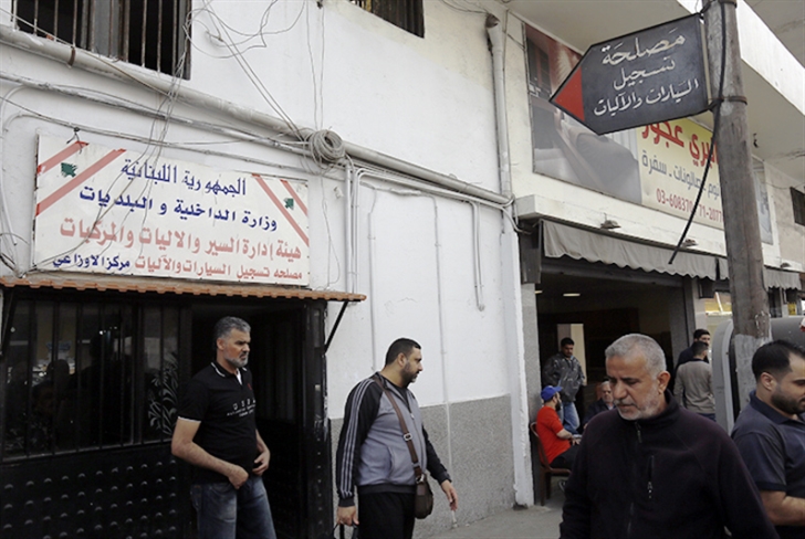 هيئة إدارة السير تعود لاستقبال المواطنين!