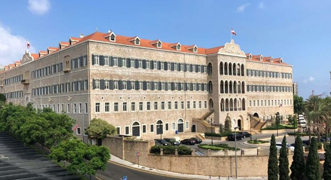 ماذا سيناقش مجلس الوزراء اليوم؟