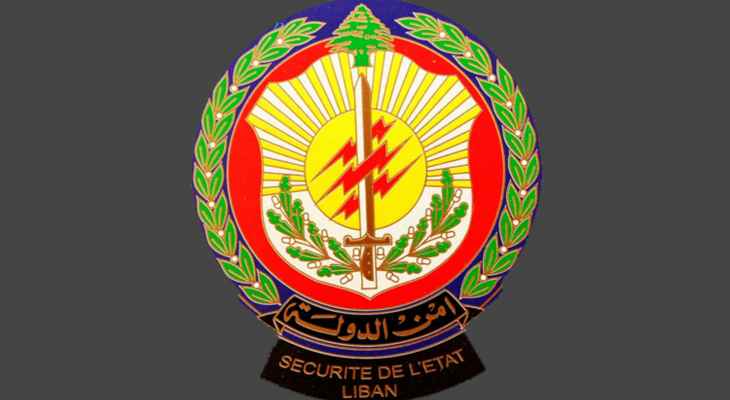 مصادرة بضائع إسرائيلية في مستودعات ومتاجر لبنانية والتحقيق مع المعنيين!