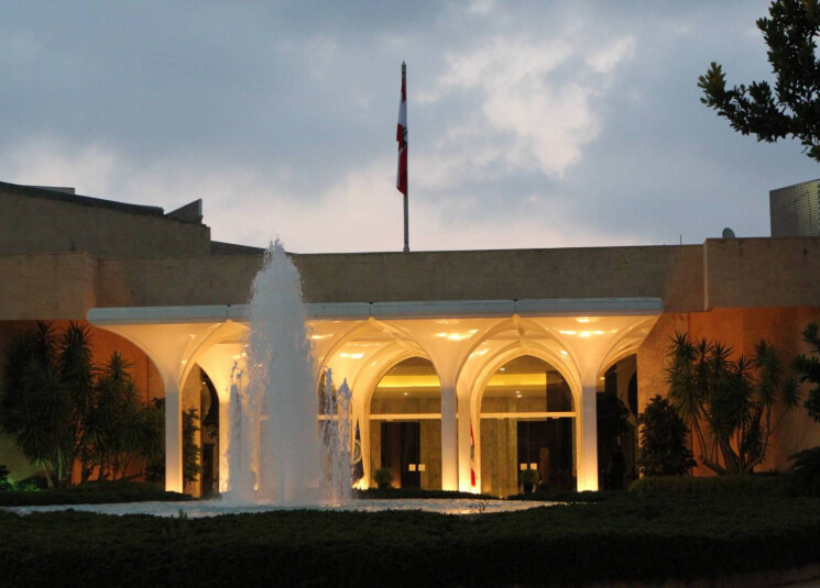 جلسة لمجلس الوزراء الخميس في القصر الجمهوري!