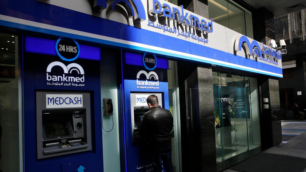 اقتحم مصرفًا في البقاع وحرر وديعة قدرها 5200 دولارًا!