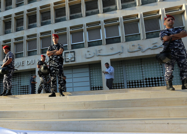 مصادر نواب الحاكم: لن نكمل بطريق منصة صيرفة!