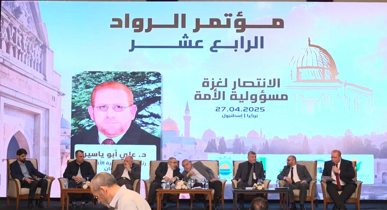 أبو ياسين: آن الأوان لربيعٍ واعدٍ يعيدُ للأمَّةِ نهضتها ويحرَّرُ أرضَها ومقدَّساتِها!