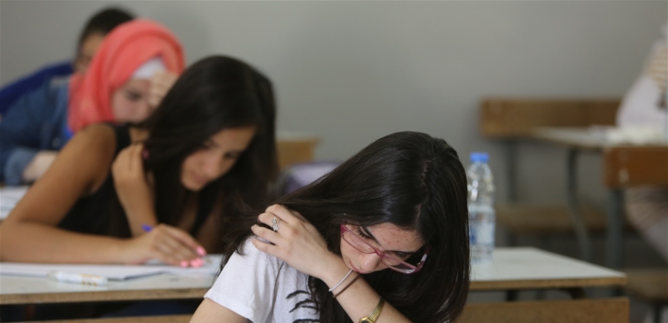 إليكم موعد امتحانات الثانوية العامة!