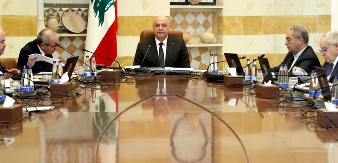 جلسة مفصلية لمجلس الوزراء في بعبدا اليوم!