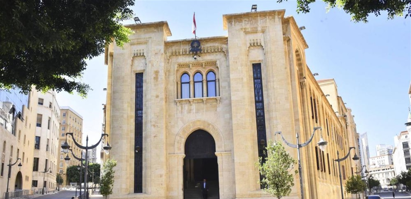 رفع الحصانة عن بوشكيان أمام مجلس النواب اليوم!