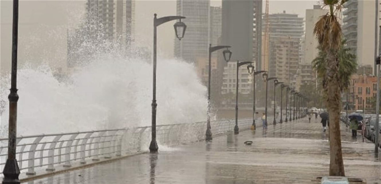 الأمطار مستمرة حتى هذا الموعد!