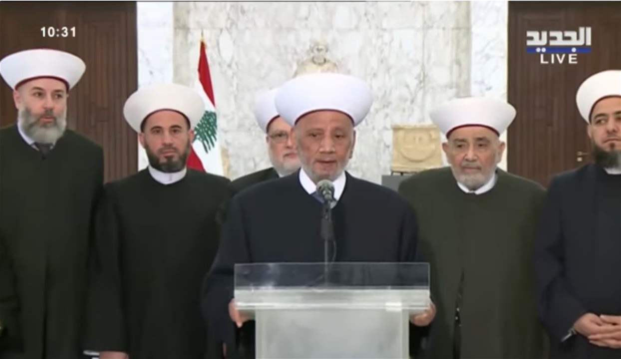 دريان من بعبدا: الأسماء المطروحة لرئاسة الحكومة جيدة!