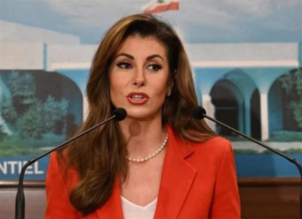 أورتاغوس في بيروت بعد تل أبيب!