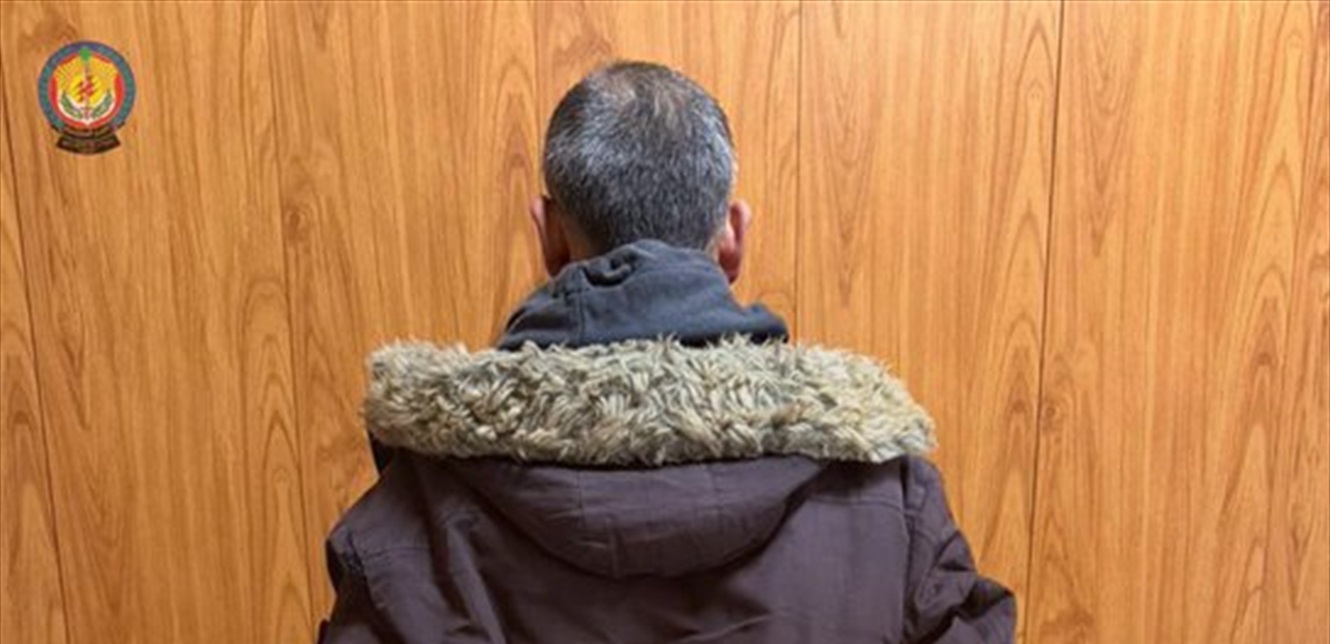 إيقاف مروّج ذهب مزيف قبل فراره إلى الخارج..إليكم التفاصيل!