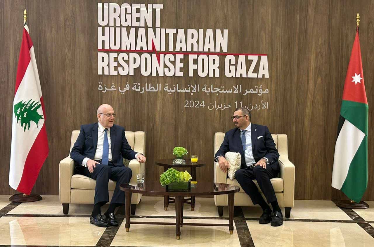 ميقاتي يشارك في مؤتمر الاستجابة الإنسانية الطارئة لغزة بالأردن..