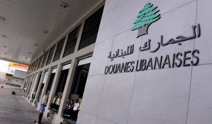 زعتر مخلوط بالنشارة.. مديرية الجمارك تتحرّك!