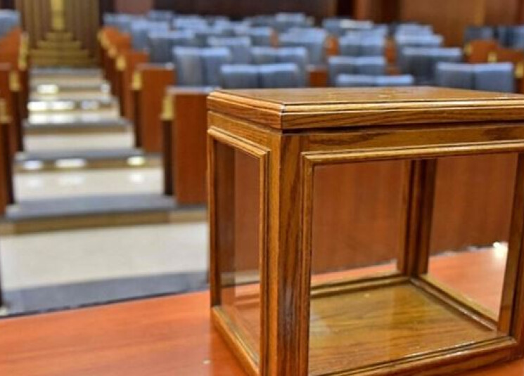 ساعات حاسمة أمام الكتل النيابية...