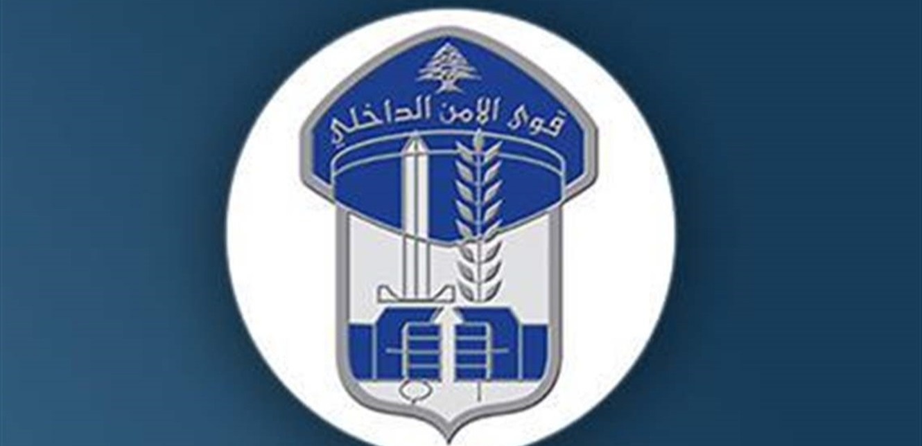 قوى الأمن توقف عصابة سرقة مسلحة في البوشرية!