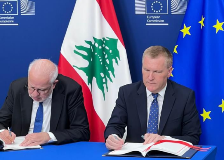 وزير العدل وقع اتفاقية Eurojust للتعاون القضائي بين لبنان والاتحاد الأوروبي!