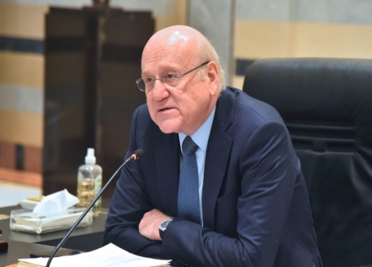 ميقاتي ترأس اجتماعاً للجنة مراقبة وقف النار!