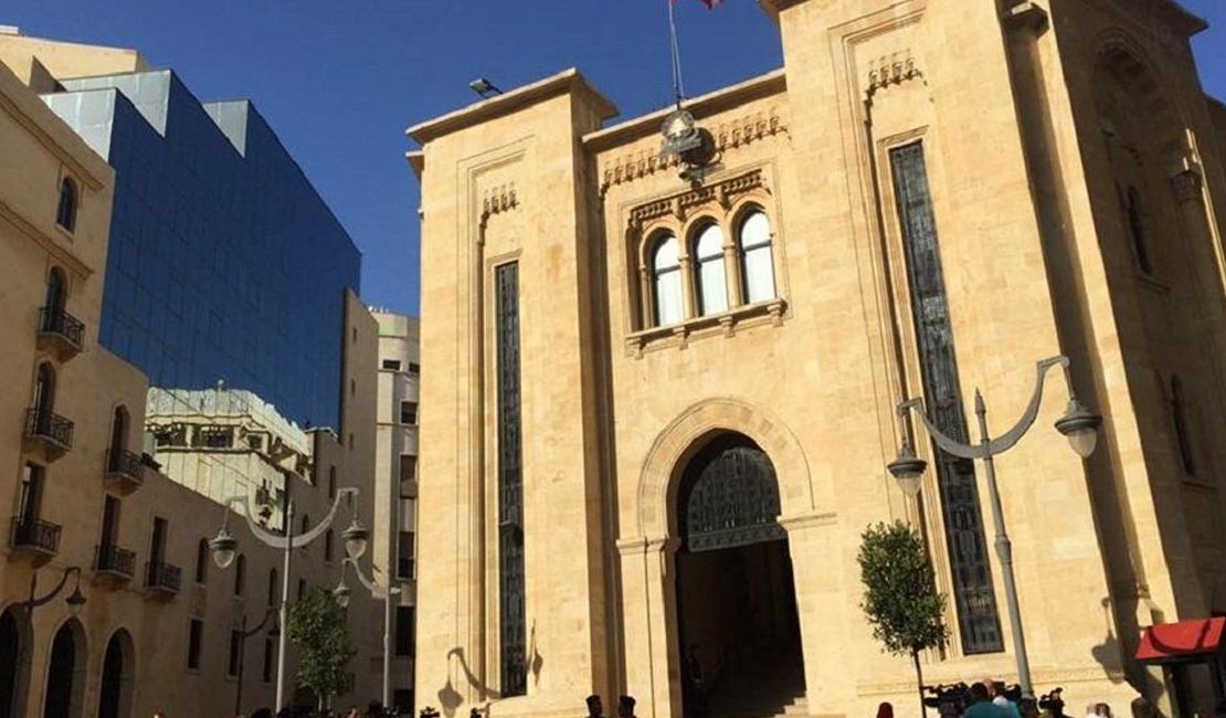 الأنظار متجّهة إلى مجلس النواب وسط مقاطعة كتلتي «الثنائي الشيعي»!