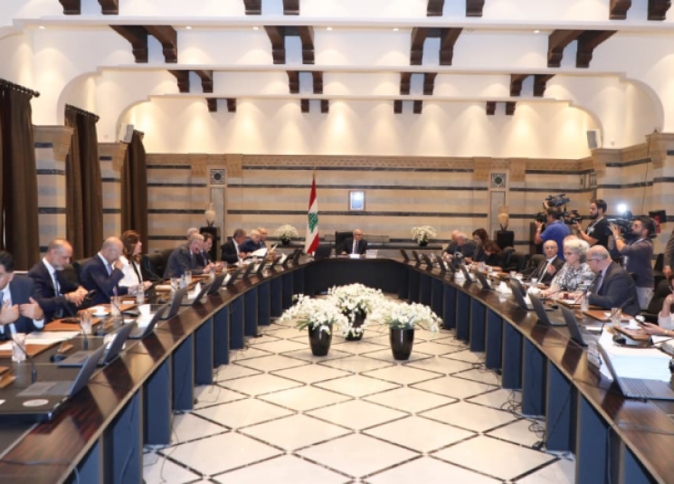 جلسة مالية لمجلس الوزراء!