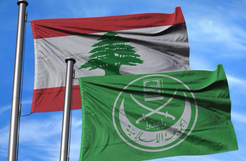 الجماعة الإسلامية في لبنان تنعى القائد المجاهد الشهيد اسماعيل هنية