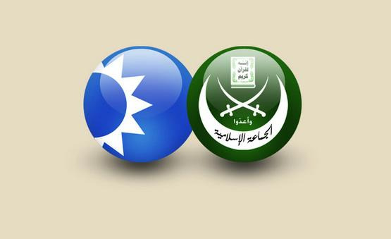 الجماعة الإسلامية عن العلاقة بالمستقبل: منفتحون على التعاون مع جميع القوى للمصلحة العامة